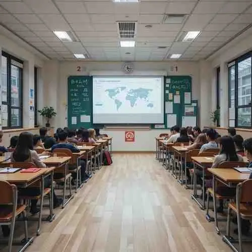 School Management System